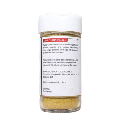 Maharishi Ayurveda Churna Spice Mix Kapha 50g